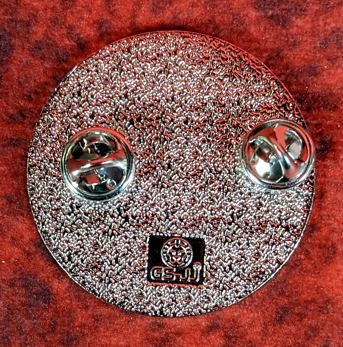 FuzzButt Fursuit Logo Enamel Pin