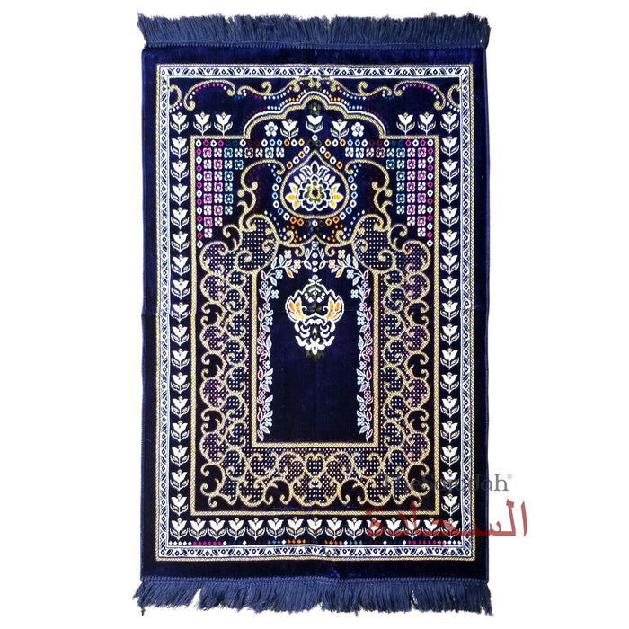 Islamic Prayer Carpet - Dark Blue Colorful Mehrab Flowers Ja Namaz Salah Carpet Embossed Velvet Seccade
