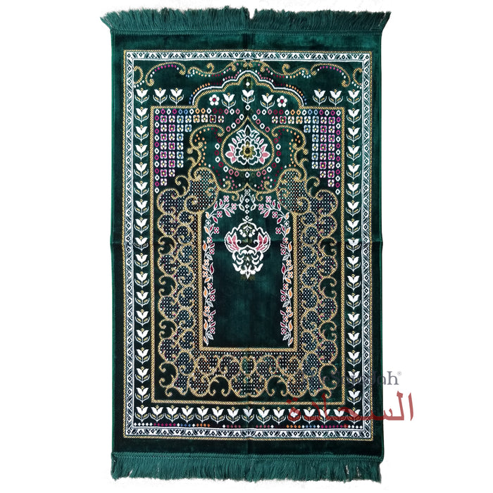 Islamic Prayer Carpet - Dark Green Colorful Mehrab Flowers Ja Namaz Salah Carpet Embossed Velvet Seccade