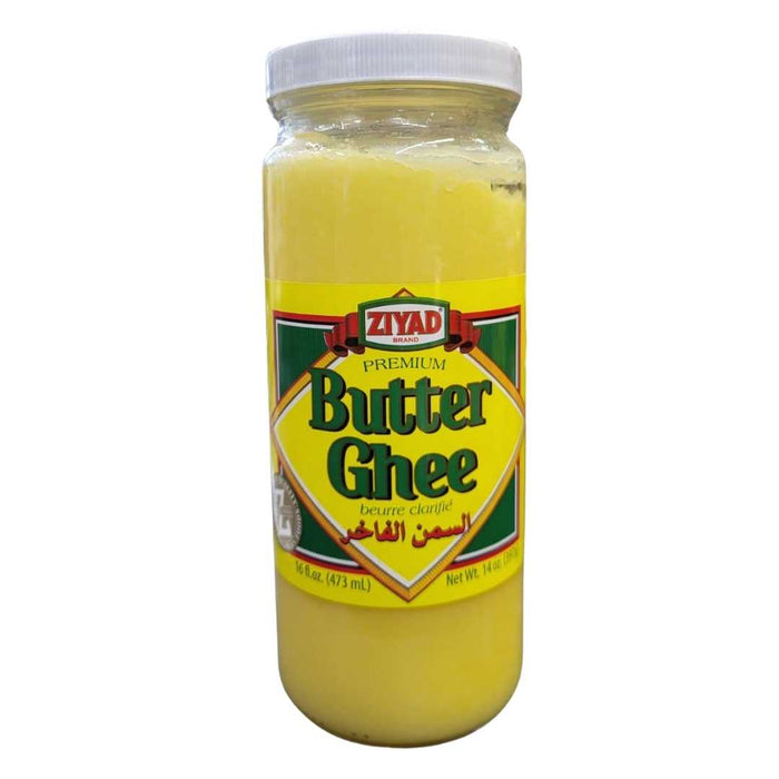 Ziyad Butter Ghee, rich clarified butter with a smooth, buttery flavor, ideal for cooking, frying, baking, and enhancing traditional and everyday recipes.