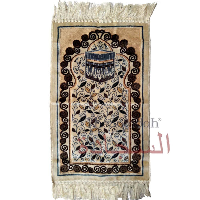 Aydin Extra Small Mini Kid's Prayer Rug Cream & Teal Blue Kabah Design 14x 25 In (35x 63 cm) Islamic Salat Ja Namaz