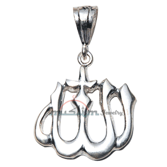 Extra-Large Size Sterling Silver Bold Font Cut-Out Style Allah Pendant - Islamic Moslem Jewelry