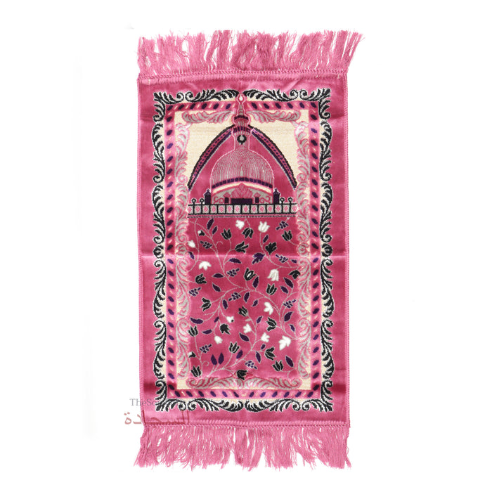 Extra Small Mini Kid's Prayer Rug Pink & Black Mosque 14x25-In (35x63cm) For Salat Ja Namaz