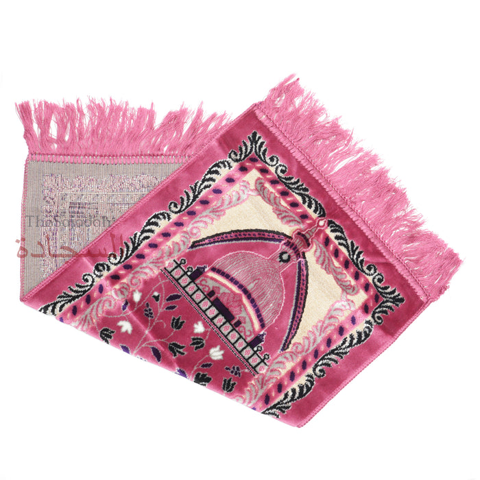 Extra Small Mini Kid's Prayer Rug Pink & Black Mosque 14x25-In (35x63cm) For Salat Ja Namaz