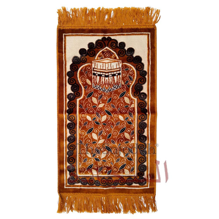 Extra Small Mini Kid's Prayer Rug Rust Brown Kabah 14x25-In (35x63cm) For Salat Ja Namaz