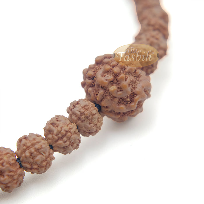 Islamic Prayer Small 6.5 mm Jenitri Seed Tasbih with 99 Beads On Black Satin Cord and 10 mm Divider