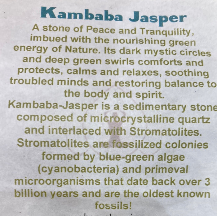 Kambaba Jasper palm stone