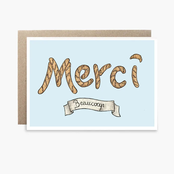 Merci - French Thank You - THE NONSENSE MAKER