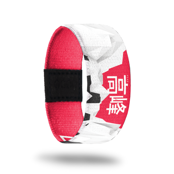 Peak-Sold Out-ZOX - This item is sold out and will not be restocked.