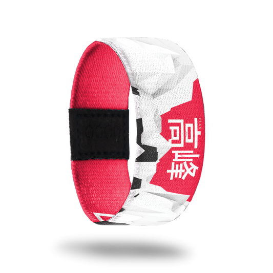 Peak-Sold Out-ZOX - This item is sold out and will not be restocked.