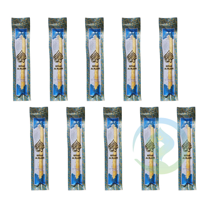 Set of 10 Sewak Al-Najam Natural 6" Vacuum Packed Twig Sunnah Toothbrush Peelu Siwak Miswak