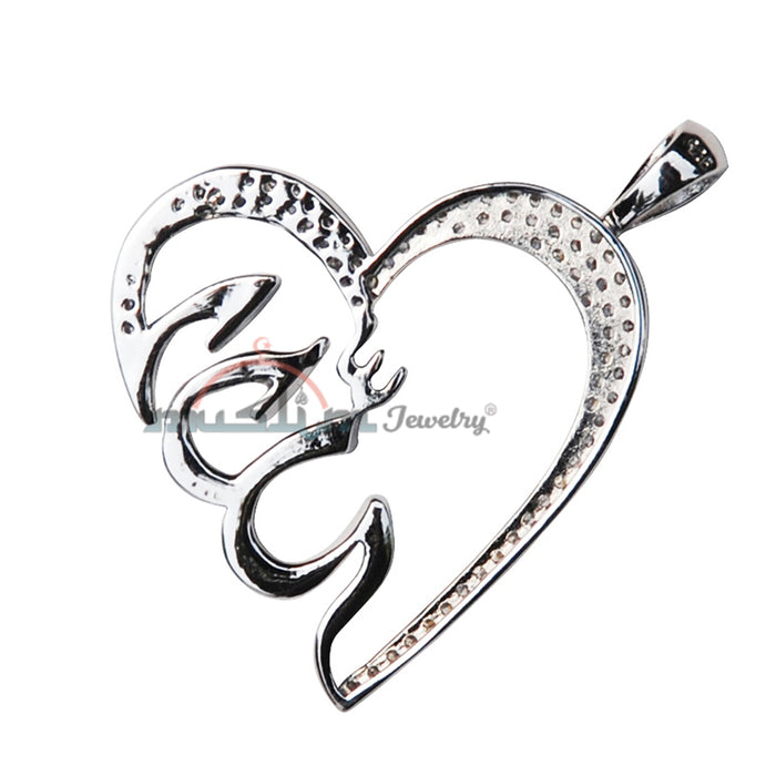 Sterling Silver Rhodium-Plated Large Hanging Allah Heart Pendant with Cubic Zirconium Studs
