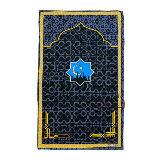 Travel Prayer Rug - Thin 24x40-in Crescent Mosque Sajadah Design Prayer Rug