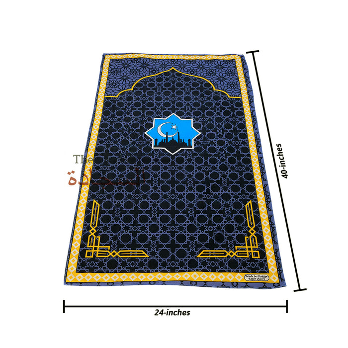 Travel Prayer Rug - Thin 24x40-in Crescent Mosque Sajadah Design Prayer Rug