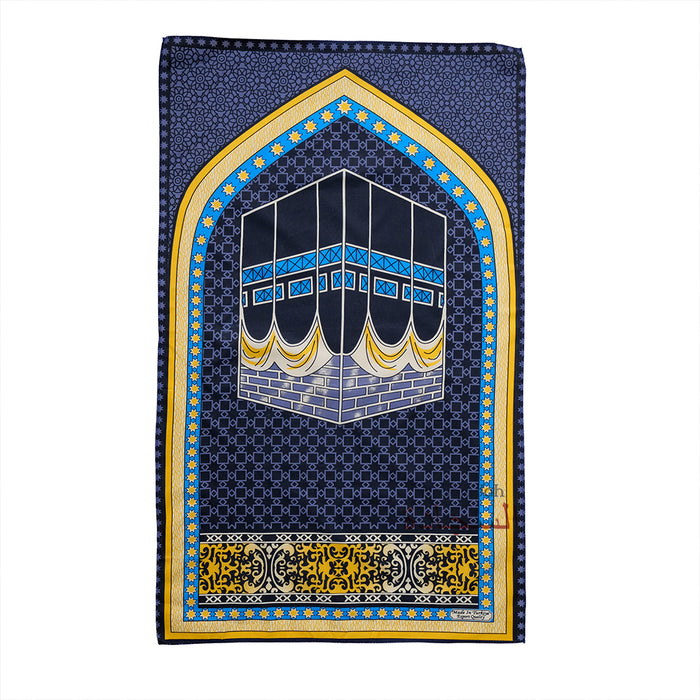 Travel Prayer Rug - Thin 24x40-in Kabah Arch Sajadah Prayer Rug
