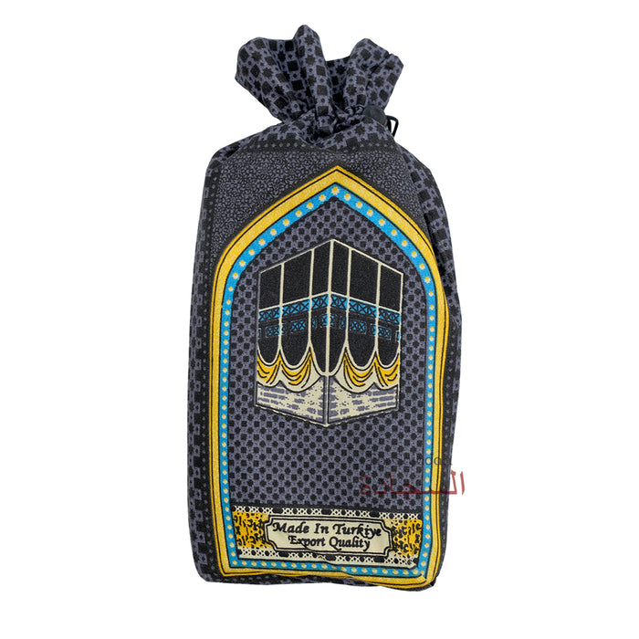 Travel Prayer Rug - Thin 24x40-in Kabah Arch Sajadah Prayer Rug