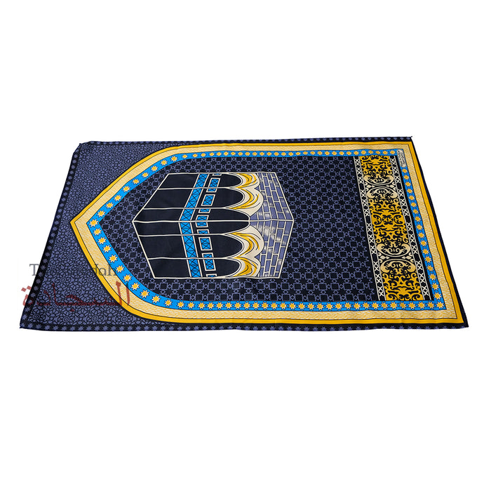 Travel Prayer Rug - Thin 24x40-in Kabah Arch Sajadah Prayer Rug