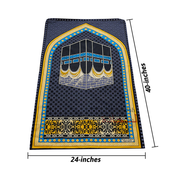 Travel Prayer Rug - Thin 24x40-in Kabah Arch Sajadah Prayer Rug