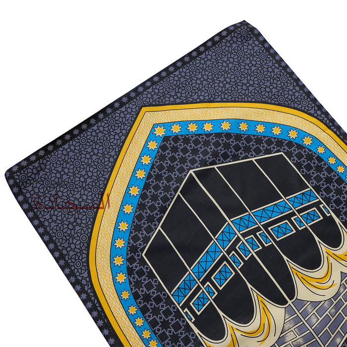 Travel Prayer Rug - Thin 24x40-in Kabah Arch Sajadah Prayer Rug
