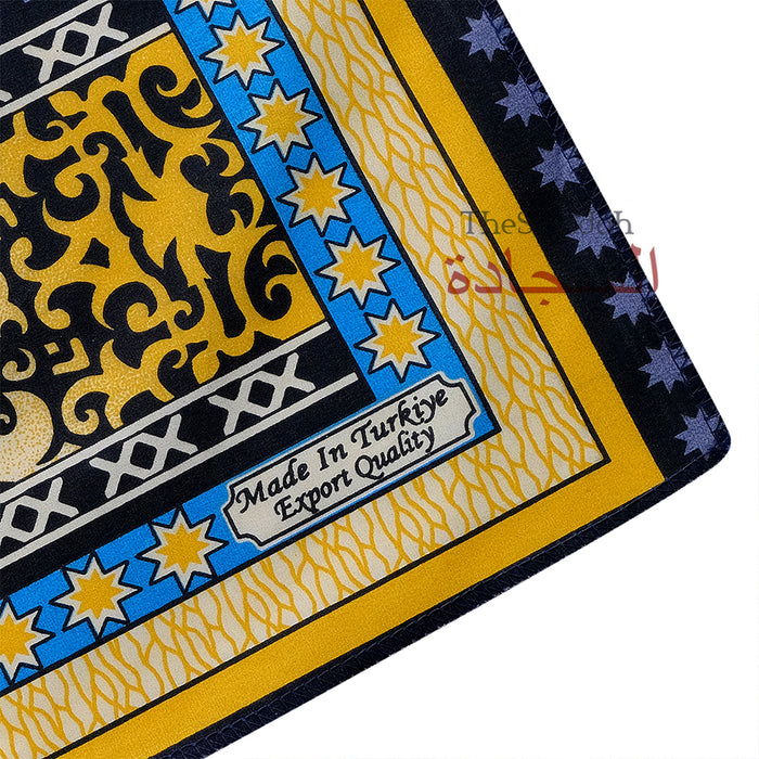 Travel Prayer Rug - Thin 24x40-in Kabah Arch Sajadah Prayer Rug