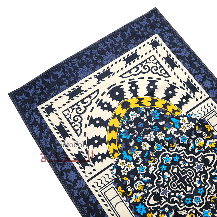 Travel Prayer Rug - Thin 24x40-in "Madina" Flower Design Sajadah Prayer Rug