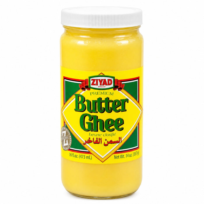 Ziyad Butter Ghee, rich clarified butter with a smooth, buttery flavor, ideal for cooking, frying, baking, and enhancing traditional and everyday recipes.